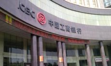 完整的银行问候短信素材汇总，助你更好地与银行建立亲密联系