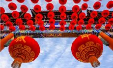 如何在春节期间给老公发红包，表达你的心意