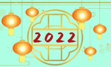 超长祝福语集锦——2023年兔年最佳金句推荐！