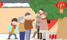 在2023年大年初一，我们共同祝福亲朋好友，向他们表达我们最真挚的祝福和美好的愿景：在新的一年里健康平安、事事顺利、家庭幸福、心灵宁静、事业有成