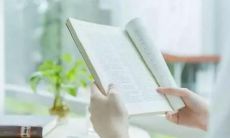 尽情释放你的美丽：一个完整的化妆品广告词创意大全，包含了所有的护肤、彩妆、美容工具和护发产品，让你在一瞬间变得更加自信优秀！