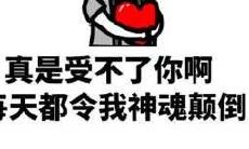 一系列幽默句子夸赞女生漂亮，让你的魅力无限提升！