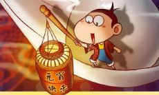 探究个性化元宵节个性签名的创意与魅力