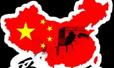 将国家利益置于首位的表达爱国主义情怀的格言和警句