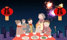 100条2023除夕温馨大吉大利的短信祝福语：让你的新年更加温馨！