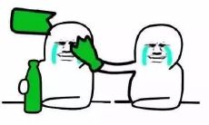 ——让你尽情拍案笑的俏皮幽默饮酒语录，助你摆脱生活的枯燥乏味！