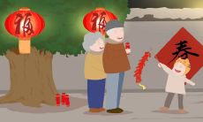 拜年祝福短信大合集：温馨走心、祝福满满的2022年春节祝福！