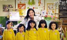 富有情感的可爱你的经典台词，让人久久难忘