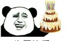 精心回复祝我生日并附带红包的贴心祝福句子推荐