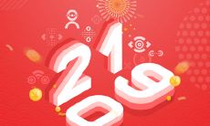 2023年春节，用来发红包的祝福语句子推荐！