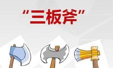 保险行业的营销竞争中，保险团队口号的制定越来越重要，因此我们为您精选汇总了一份全面的保险团队PK口号大全