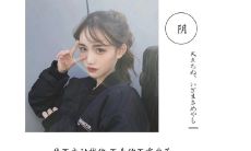 当她们嫁人时，经历这些让人心酸的事情