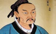 掌握八字经典名言，助你智慧成长！