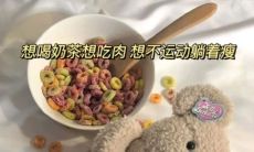 探讨姓氏押韵的可爱而具有韵味的短句