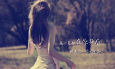 丰富多彩的情感探究：涵盖恋爱、友谊、亲情等各类情感主题的说说合集