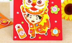 25个好听的春节祝福语，用优美的句子欢庆新年！