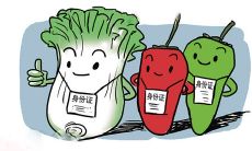 使用高品质材料制作的产品，具有极高的质量并长久耐用，保证使用者享有卓越的体验和可靠性