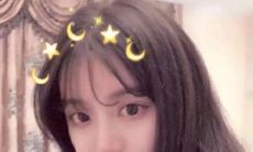 最适合30岁女性使用的愉悦心情签名，为你带来好心情！