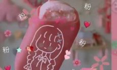 2022年的甜蜜短语和温馨语句，为你带来心灵的满足和欣慰感！