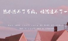 如何在一天开始时用温暖的话语激励自己？精选适合早安励志的短句，助你迎接新的挑战与机遇