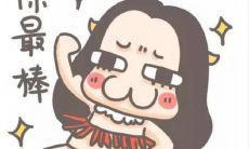 经典鼓励孩子继续努力的话语，让孩子在成长路上充满动力与坚持！