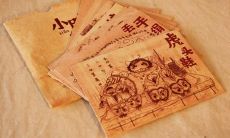 用美妙语言表达对往事的怀旧情感的短语和句子集锦