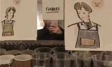 卓越客户服务：以短信形式提供早间问候，增强客户关系！