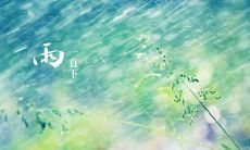 生活中的无奈与烦躁：一些句子表达我的内心真实情感