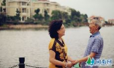 共同经历的风雨，让夫妻的舟船相伴前行