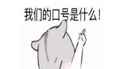 借助2022年鼠年吉祥之物——青蛙，呈现独具创意的营销宣传口号，赢取更多销售和市场份额