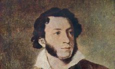 ——生存并不等于活着：普希金名言的深刻探讨