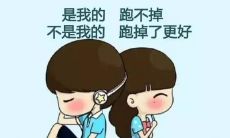 一份收录了12月最优质的朋友圈文案推荐清单，帮你成为社交媒体上的「发文大佬」！