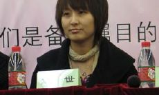 唐朝七公子带来的深情表白句子，让你彻底陷入浪漫之旅