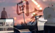 在中国传统文化中寓意吉祥如意的回家过年之际，发布发红包的寓意深刻的祝福句子并分享出去