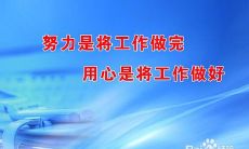 如何在社交媒体平台上给领导发送红包的合适句子？