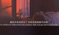 「沉醉爱海，泪眼朦胧」——伤感爱情说说句子大全