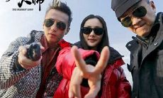 经典台词集锦：如何成为分手大师？