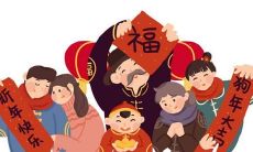 以下是30个字的除夕夜的短信祝福