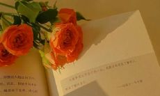 想要拥有高曝光率的热搜文案吗？看这里，教你编写高质量、引人注目的热搜文案句子！