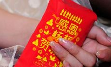 将红包发送给收款对象的可用短语和句子