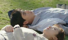 如何表达内心的深深情感？分享几张令人心动的暗恋时代图片！