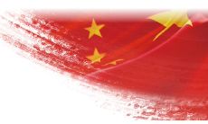 用一句长长的标题来表达我们的感激之情：表达对一线人员的感恩之心，致以最诚挚的感谢和最深切的敬意