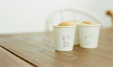 真正的快乐不在于拥有的多少，而在于计较的少！