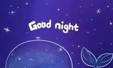 分享给朋友的晚安心语——温馨又富有正能量的话语，助你和你的朋友开启一个美好且充实的夜晚！