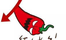 企业发送元旦问候短信给客户和员工的重要意义及实践方式