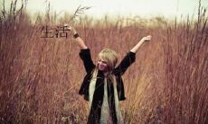 这支队伍的队名和口号充满着积极的能量，让人感受到温暖的力量