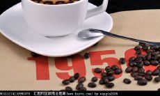 一组美好绮语：赞美咖啡之美妙的句子珍选