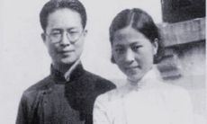 探究沈从文座右铭：从文学中汲取生命智慧与人生哲理