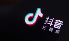 揭秘2021年10月21日最新抖音文案：让你在抖音海量视频中脱颖而出的火热句子！