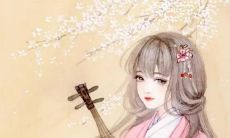 令人沉迷的古风虐心凄美短句子，让人一眼陷入深渊